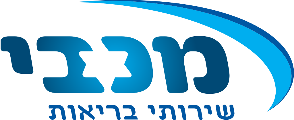 מכבי שירותי בריאות — Greenfield Eco client logo